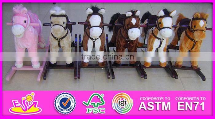 2015 new wooden rocking horse, wooden rocking horse toy, cheap wooden rocking horse W16D064