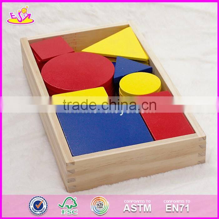 2017 New design 48 pieces toddlers educational geometry wooden pattern block puzzles W13A107