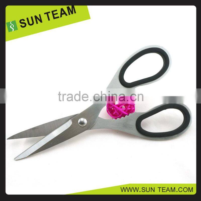 SK017 7-1/4" High quality stainless steel damascus scissors