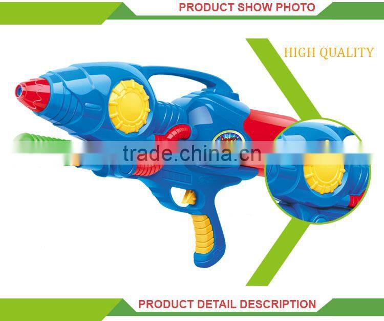 Hot selling kids outdoor toy best water gun in the world