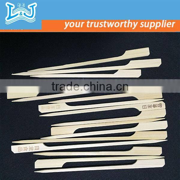 custom package newest decor cheese flag skewer with custom printing logo