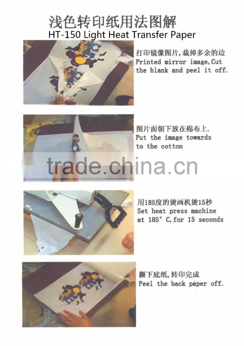High quality t-shirt inkjet transfer paper for light and dark fabrics
