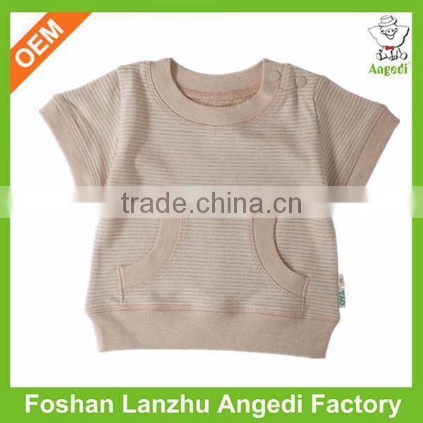 custom baby clothing wholesale softy organic cotton elastane pullover t shirt