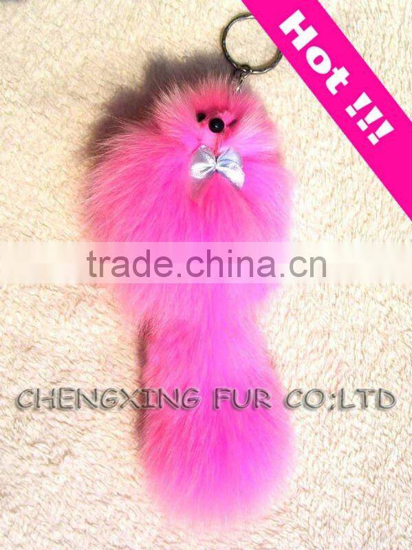 CX-R-11 Cute Fox Fur Keychain