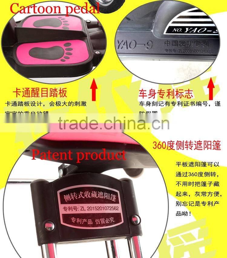 Child kid tricycle Swing function 2 in 1 children bike with umbrella tricycle kids