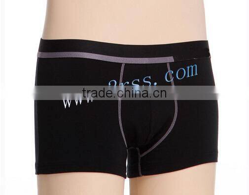 brand seamless underwear for men