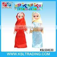 High quality arabic music IC 18 inch vinyl baby doll wholesale