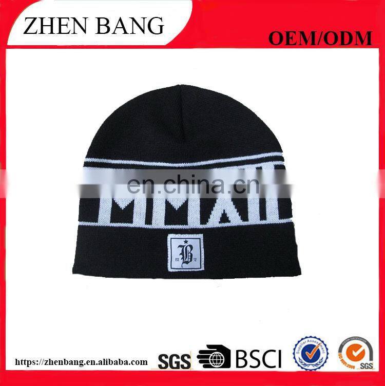 Promotion price custom beanie hat from china