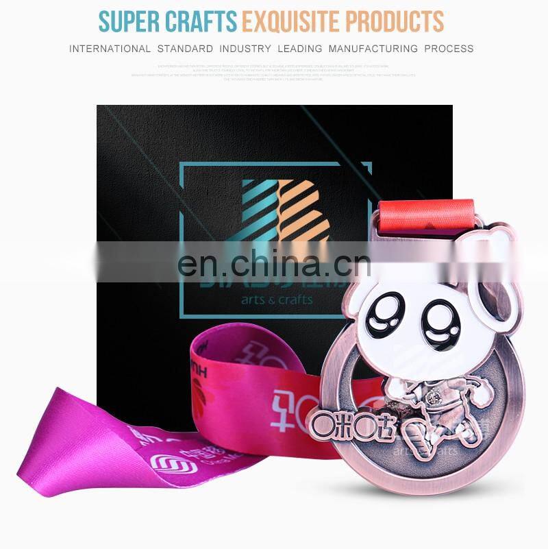 High quality custom soft enamel blank metal game trolley coin keychain