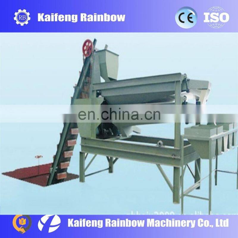 Automatic High Capacity peanut classifier machine for peanut