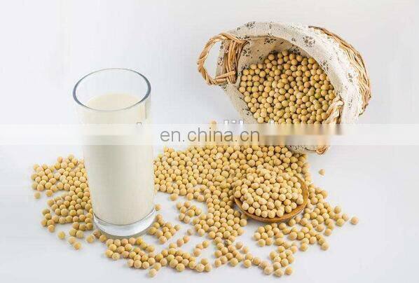 Professional soybean milk machine,Soybean milk grinding machine