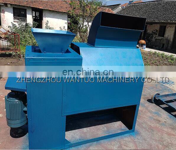 Automatic Soybean Bean Skin Peeling Machine/Broad bean peeler/Lentil bean Peeling machine