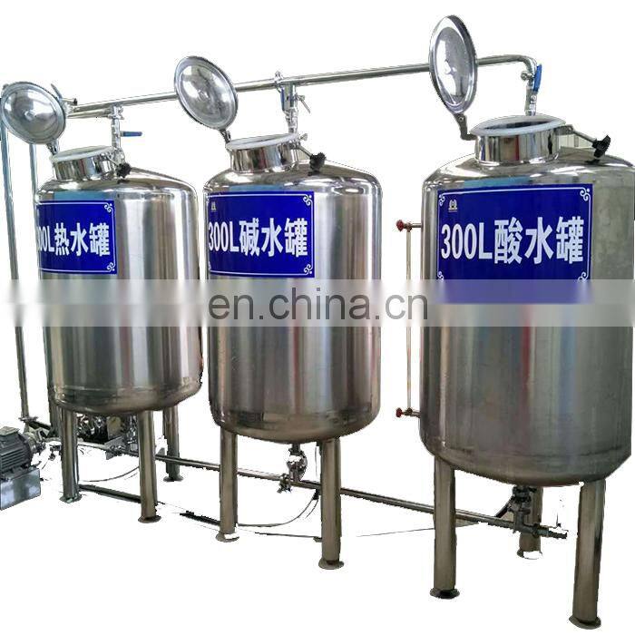 yogurt making machine/yogurt production line for sale