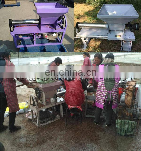 Mushroom bag filling machine/ fungus growing bag packing machine/sawdust bagging machine