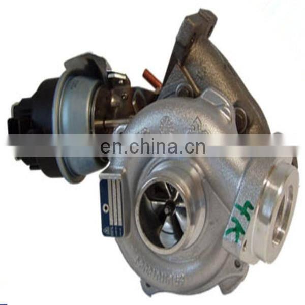 BV43 Turbocharger 53039700189 53039700138 53039700131
