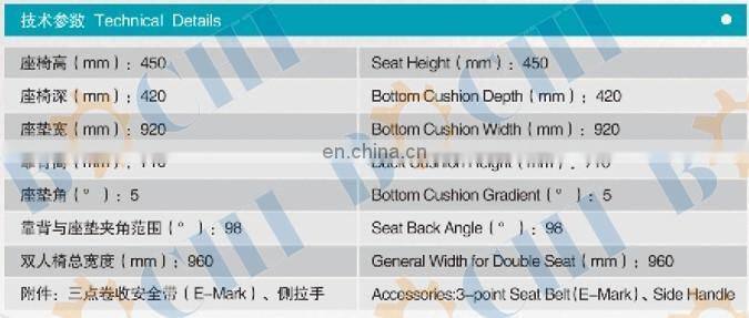 Luxurious Marine/Boat/bus Ergonomics Design Passenger Seat