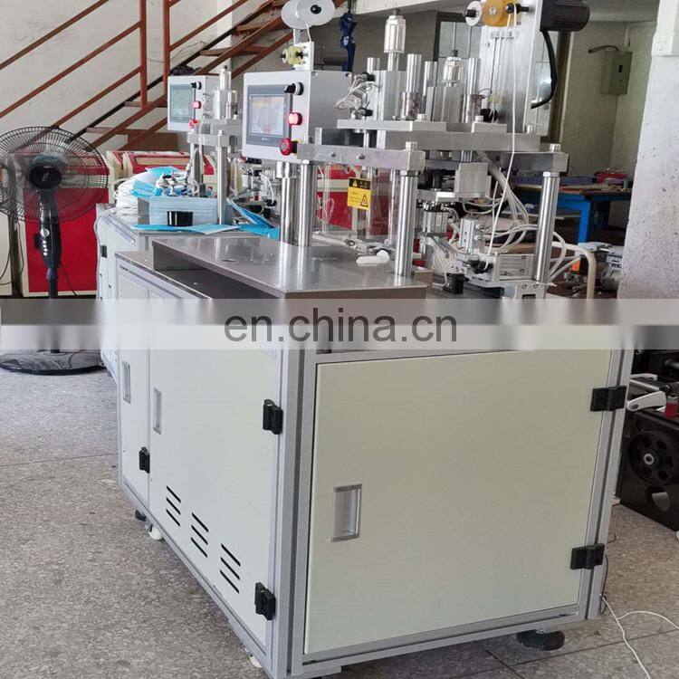 Ultrasonic Face Mask Ear Loop Spot Welding Machine For Non Woven Bag Bra Strap Spot Welder