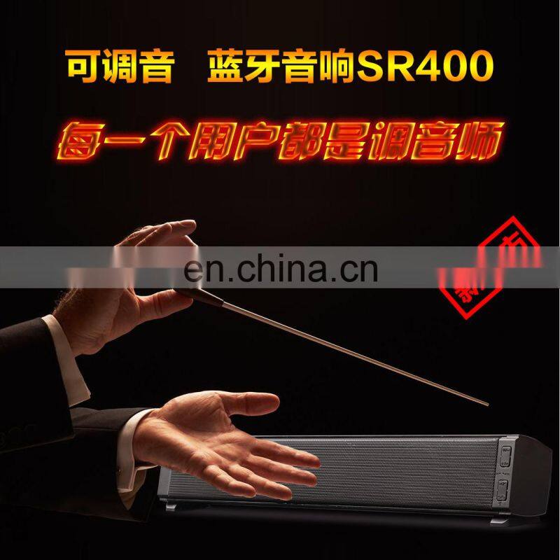 Home Theater Sound bar 2.0 Channel wireless Bluetooth TV Soundbar