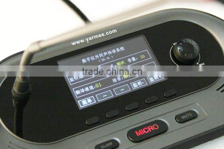 High quality conference system interpreter booth for translation equipment interpretation systems