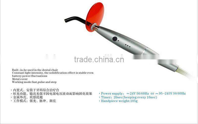 Model:LED-VIII CE approved built-in type/dental curing light