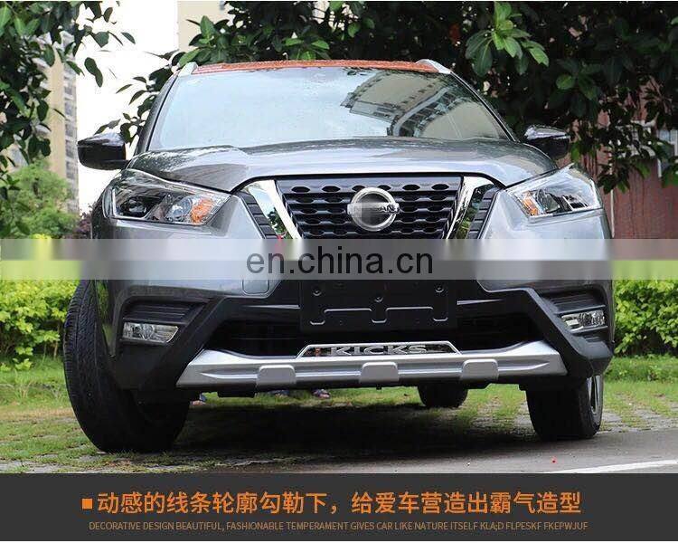 car body parts ABS front and rear bumper guard accessory factory direct for Nissan Kicks 2017 bumper protector