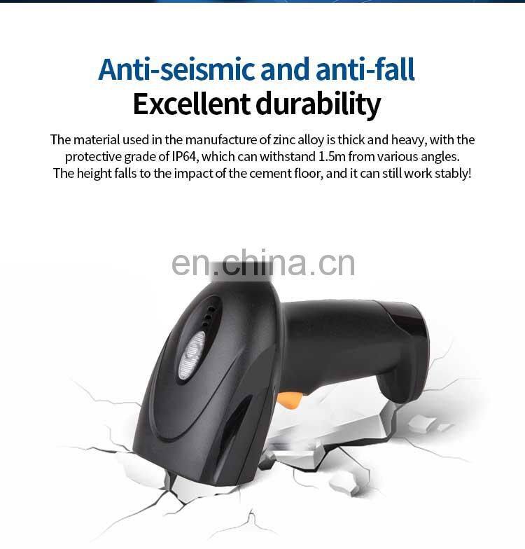 USB Wired 2D COMS Barcode Reader Scanner with Stand High Speed