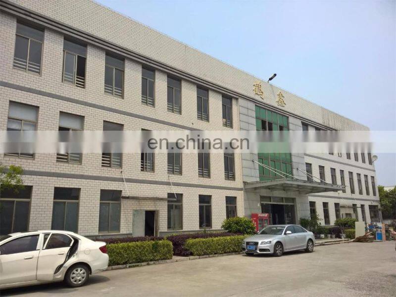 Hexin High Speed Finding Points PET Film Cutting Machine