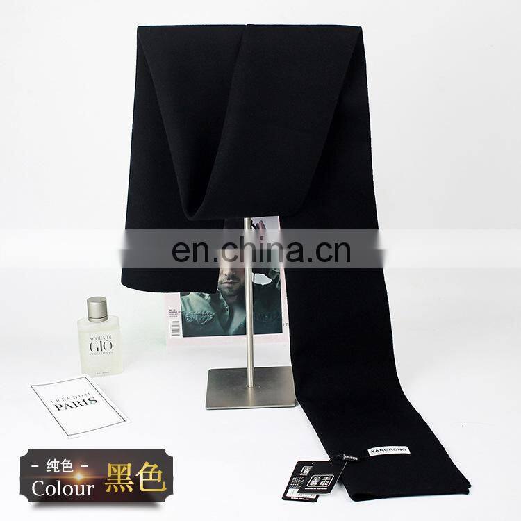 180*30cm Pure color wool men's scarf winter youth students business casual Korean cashmere high-end wild simple bib