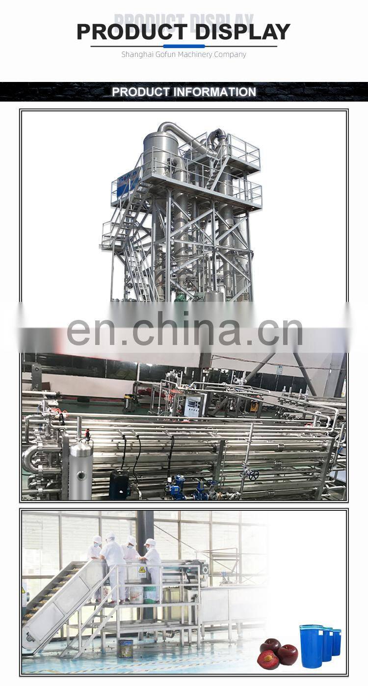 Peach/apricot/plum fruit jam production processing machines line