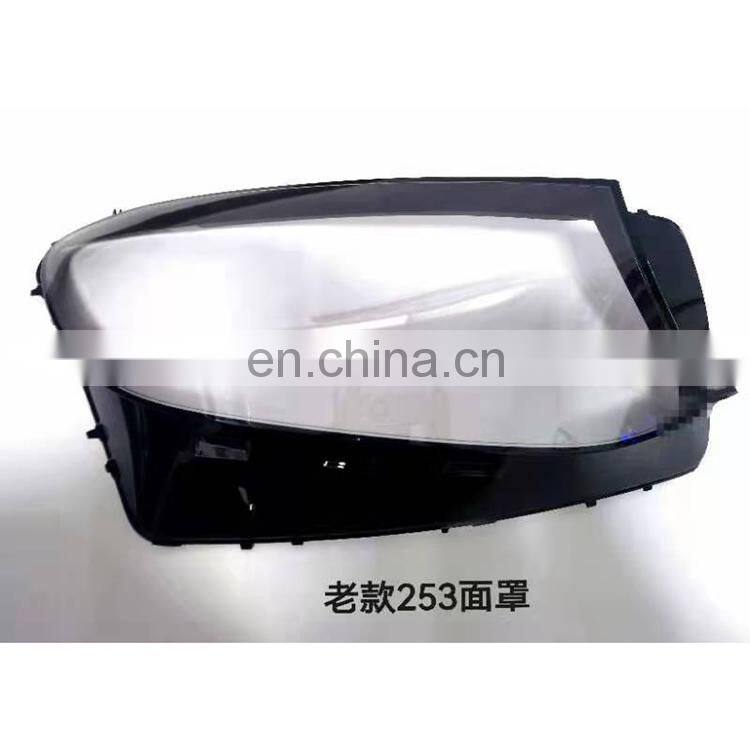 New Products Lamp Cover Auto Car Parts For 235