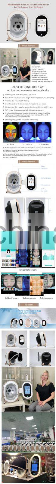 2022 New Arrival skin facial analysis Smart Skin analyzer Facial Analysis beauty equipment