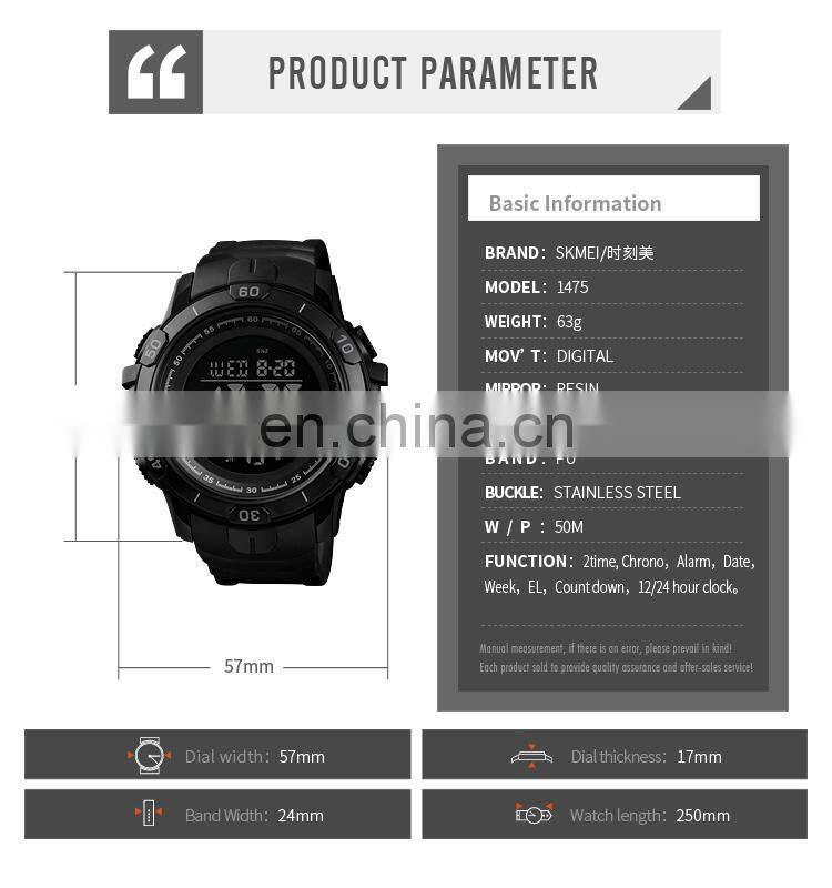 Skmei 1475 Fashion Military Sport Watch Men Wristwatch Waterproof Alarm Chronograph Digital Movement