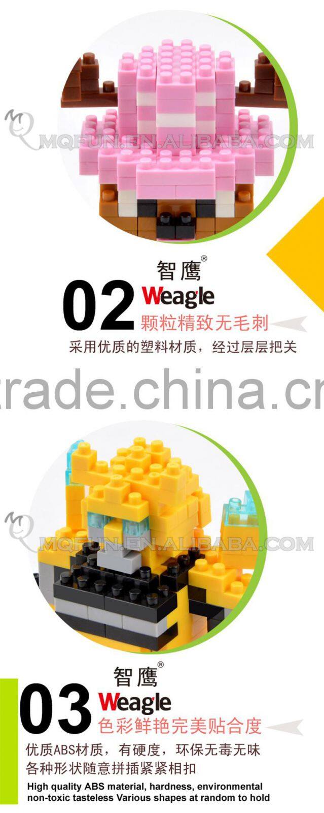 Mini Qute DR.STAR kawaii korea expression package duck plastic building block cartoon model education educational toy NO.624