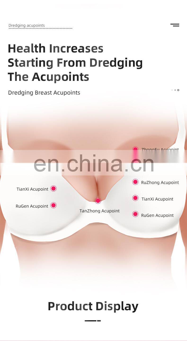 Wireless Silicone Chest Massager Red Blue Light Lactation Massage Care Hot Vibrating Breast Massager Machine