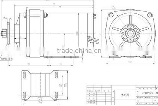Geared PMDC motor for beach vehicle model ZY1020ZX