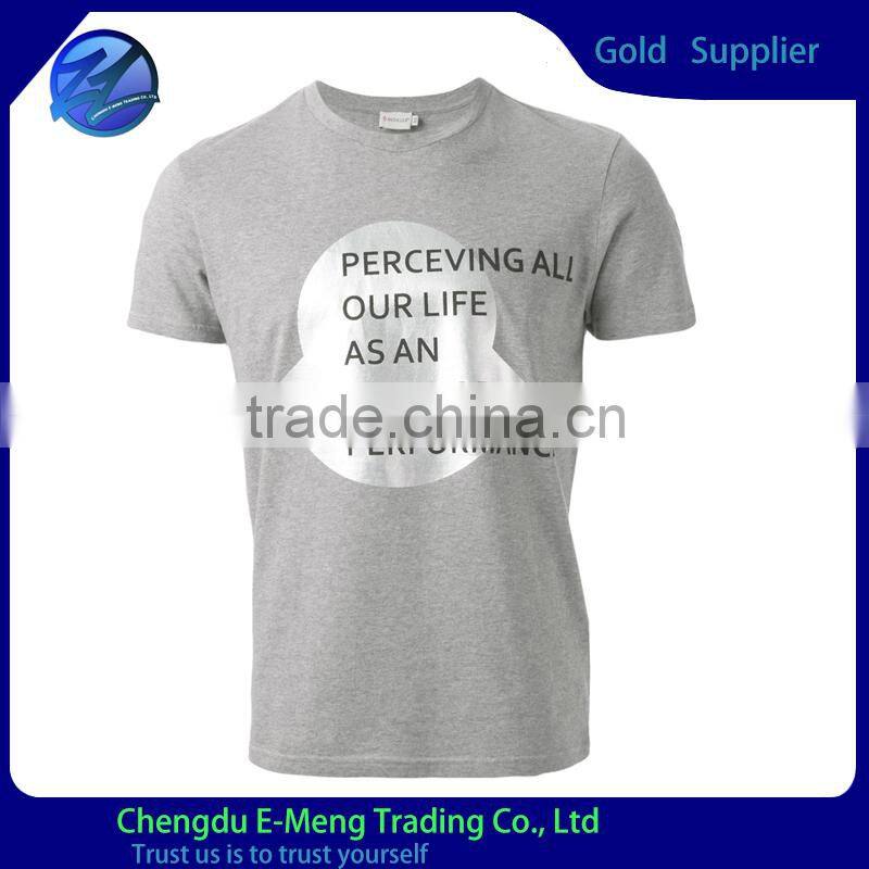 Plain light blue o-neck men t-shirt custom wholesale