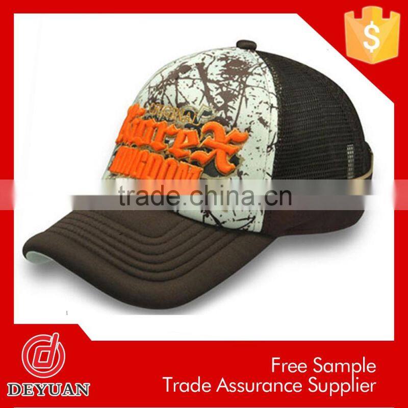 high quality customized 5 panels baseball hat
