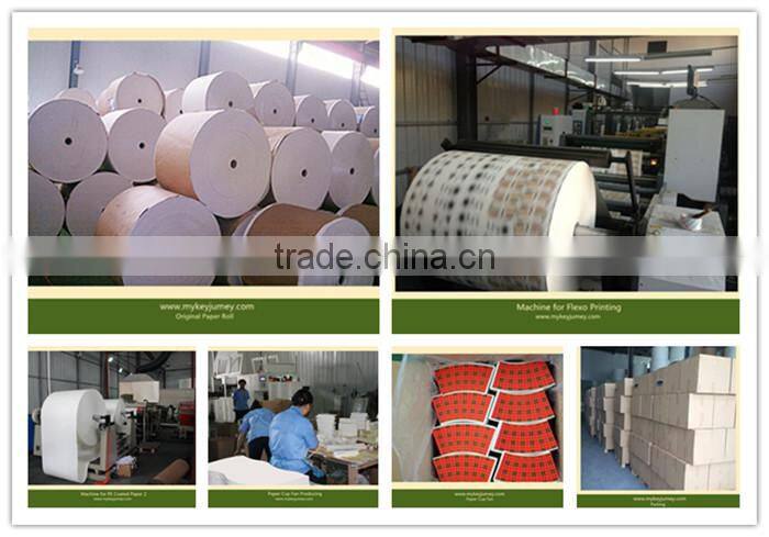 Food Grade 7oz Coated Cup Paper Cup Fan