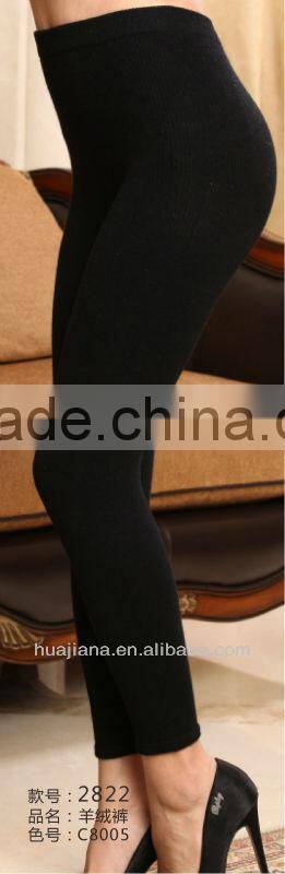 2014 winter women's seamless cashmere legging