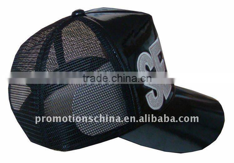 foam and mesh kids trucker cap with embroidery logo