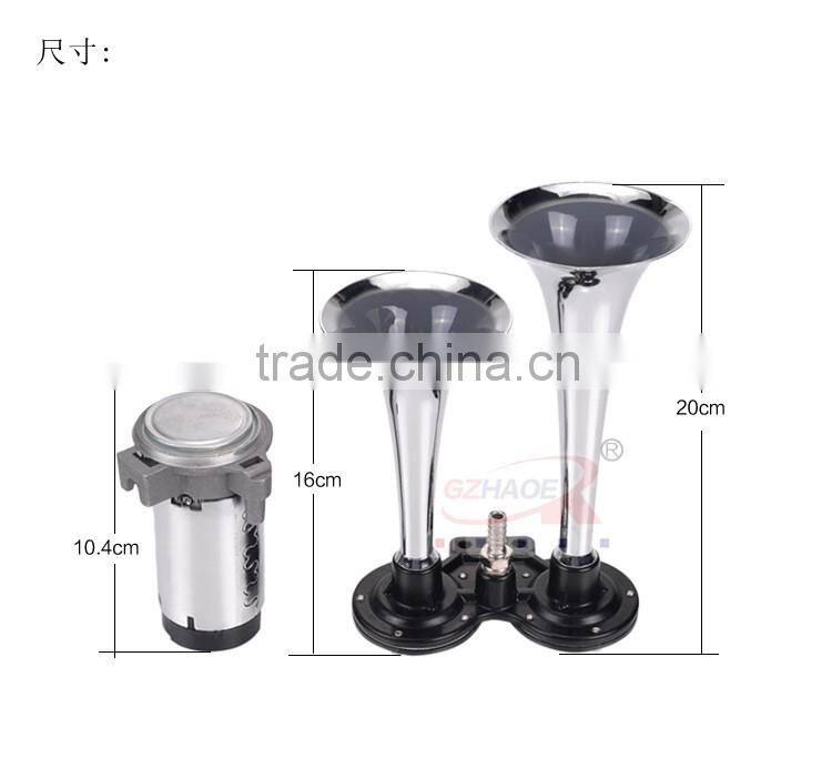 Metal plating no rust 150DB 12V motorcycle horn car horn Air Horn Dual Trumpet Super Loud Compressor Boat Truck Lorry CarHT-202C
