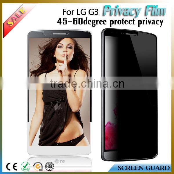 Axidi 2015 good function anti-spy privacy screen protector for LG G3