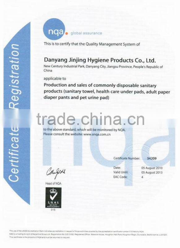 adult diaper ,napkin for incontinence