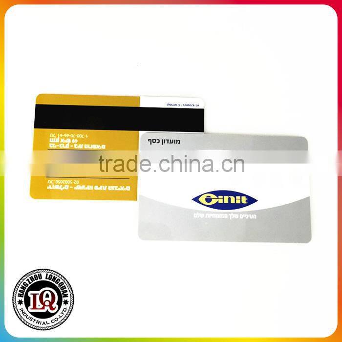 Custom Plastic ID Card with Magnetic Strip