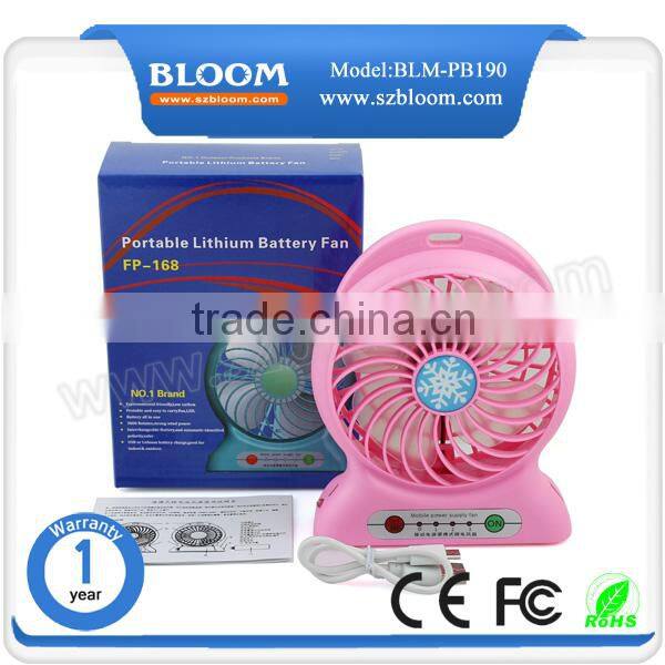 Hot new products 2016 gifts fan with power bank supply . portable power bank fan in america