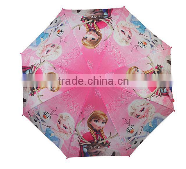 2015 New products frozen kids umbrella,cartoon kid umbrella