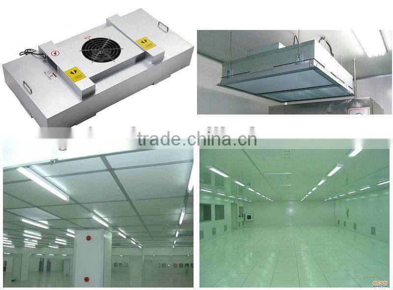 FRS- FFU Fan Filter Unit for clean room (FFU)