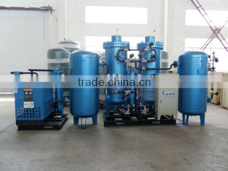 High Purity Nitrogen Machine/ N2 Gas Machine