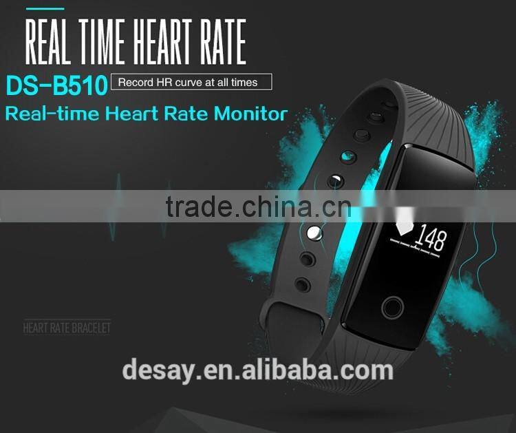 Desay Wholesale Vibration Heart Rate Bluetooh Smart Watch Bracelet DS-B510 iOS 7.1 + Android 4.3 +