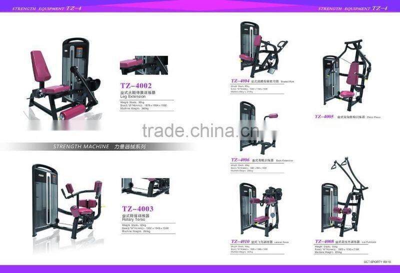 Good Quality /Best PRice /TZ-4044 Prone Leg Curl